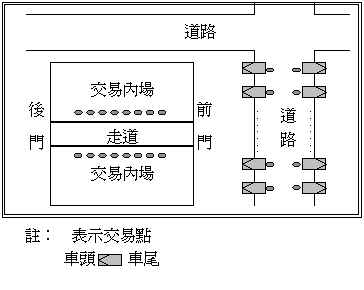 wpe4B.jpg (16248 個位元組)